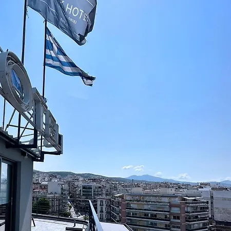 Hotel Park Saloniki